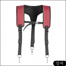 MS 산업자재 마끼다_멜빵_66106KR_640x410mm공구 산업용품