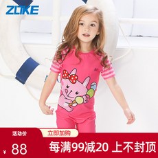 ad00a1f79c10f3711180fba7abb6465b2c0febf6deac7c85aec842c2f64a.jpg