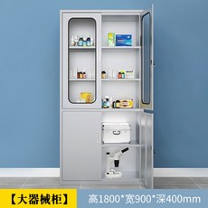 샤오미드리미거치대
