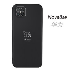 화웨이 NOVA8SE 핸드폰케이스 NOWA 심플 N0VA8SE 인싸템 HW HUAWEI 발열 N0V0 스타일리쉬
