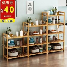 트롤리 웨건 이동식 조리대 서빙카트 주방 선반 수납 코너 잡동사니 거실 착지 다층 원목, 01 3단 50장 30폭 후크