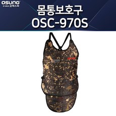 노동법권오성