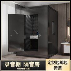 중고노래방부스