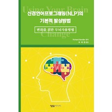 장난감소독기사용방법