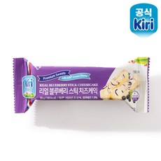 끼리블루베리크림치즈