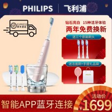 072ee2a5c6075e8bfa232823fb08e0b4d33fd726b3d953978dc0744160ba.jpg