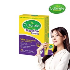 컬처렐유산균
