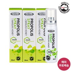 [새제품] 마더네스트 호주직구 프로폴리스 마누카 꿀 스프레이 30ml(사은품증정), 3개, 30ml