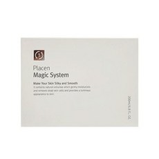 르네셀각질제거