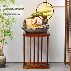인테리어분수 새로운중국풍의 사무실 장식용산 흐르는물 분수 거실 텔러비전선반 이사 새집 선물포장 소품, T11-216매치 아토마이저+스탠드식 받침대 2#