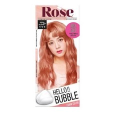 오이스터3로즈골드트윙클