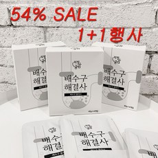 feccb4b6091cb7b11c3b4f6497eca85eeac908b023f174a8819109cc94fd.jpg