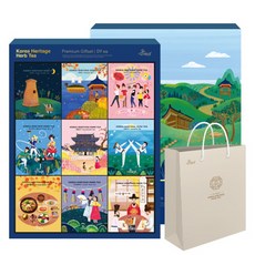 갯마을차차차전2권세트