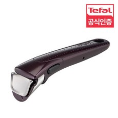 테팔매직핸즈손잡이