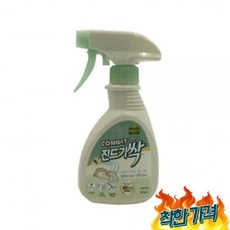  실용적인 진드기 시트 퇴치제 제거제 집먼지 좀벌레 빈대 침대, 진드기시트 