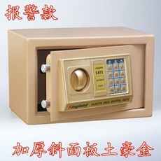 d8d1e2f62fb60faf66f3e9fa948a431c3fbd882da2ac37e8e49524c7a09b.jpg