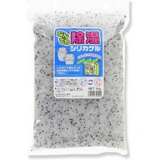 3152100 흡습제 제습제 습기제거제 방습제 무엇이든 제습 실리카겔 1kg x 2개 재사용 가능 습기 대책 식품 보존 건조제 가중 가정 콤팩트, 1개, 1개입