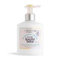 록시땅베이비밀크