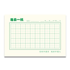 한지모눈종이