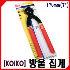 8f37a3b389ed5847bcc09a60fea8ddaef32292eb878115d617887ae7cd98.jpg