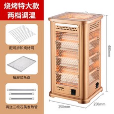 9a2ffc75ed722194ebbeed8fe8d4398cd9737b7a8572bcf3b7295175a77e.jpg