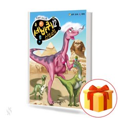 스텝앤플레이피아노대여