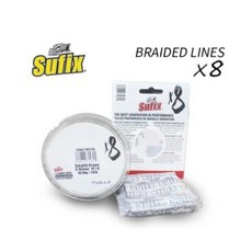 SUFIX 낚싯줄 PE선 X8 루아 낚시줄 배송비무료, 흑녹색, 3호