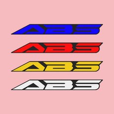 엔시티반사스티커