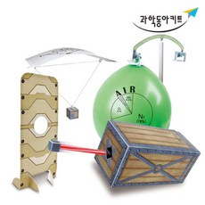 공기대포