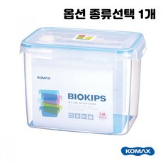 미락바이오자공쌀통