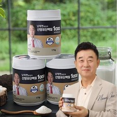 남재현원장의 산양유 단백질 1000 프리미엄 골드, 175g, 3통