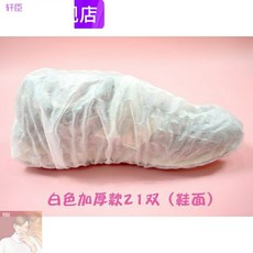 ee9a3e3e06dfea66d252bdb0dba04e217d733e72db04a1b8f60363e82172.jpg