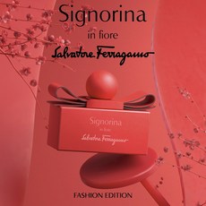 페라가모피오레시계