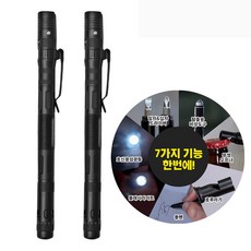 게코스포츠여자배구팀