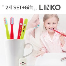 리앤코 소프트 어린이용 초미세모 칫솔 2개, 그린+그린