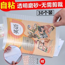 51b79cdfa34b08b98384a6c6026e735f0b726c0231b2b448f9103861b8f2.jpg