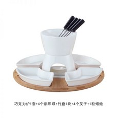 퐁듀 치즈 워머 파티 화로 초코 기계 분수대 홈파티 폭포 세라믹 감성, 1개