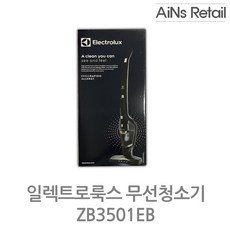 zb3501eb