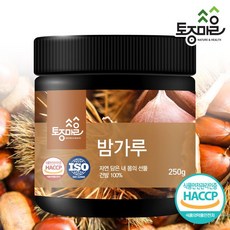 토종마을 HACCP인증 국산 밤가루 250g