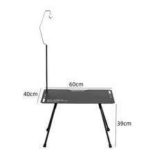 캠핑 Tryhomy야외 접이식 테이블 휴대용 전술 경량 알루미늄 합금 피크닉 저녁 식사 신제품