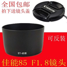 9efef601b2a44801d1d1cab9b8ef6a5cd48aedc9af21a149774b85db6378.jpg