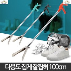 b8366c16660112b9a357325ec0f8976ce79b1c0b3fad9a7bb47d7b030090.jpg