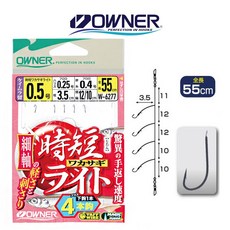 e4507f0583a356924349ba6313304a80f1b71ac8205a4ae8efd071ff8d52.jpg