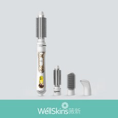 샤오미 요핀 wellskins 헤어롤 세팅기 드라이기 세팅올 헤어컬링 3 in 1, 하얀