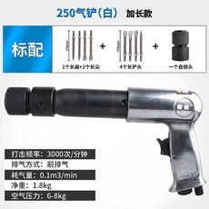 용접슬래그제거기