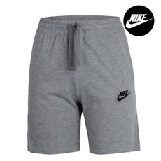 키즈나이키반바지