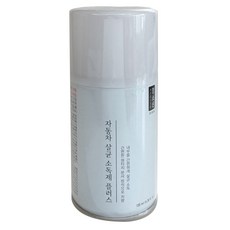 청소신 자동차 살균소독제 상쾌한 민트향 130ml