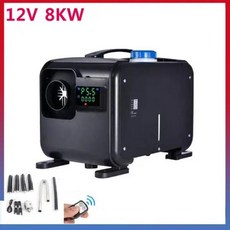 무선 히터 차량용 디젤 에어 히터 LCD 온도조절기 무선 제어 빠른 가열 12 볼트 5kw, 06 12V 8KW_01 CHINA