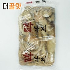 중국산산낙지