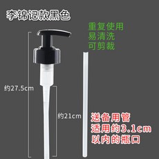 3ec84b702fad74a0a6d5b205bd5d6d7117274135490fd12c69b1fab5e8c4.jpg